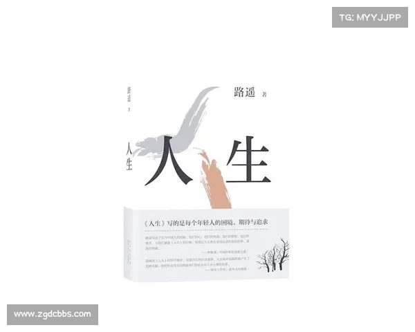 于子千如何突破自我局限走向人生巅峰探讨他的人生与事业之路 于子千如何突破自我局限走向人生巅峰探讨他的人生与事业之路